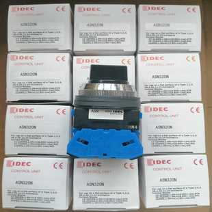 询价和泉选择开关20三档开关新款 触点2常开