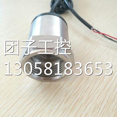 Nodingp1314B0v17浆槽液位传感器变送器可定制询价