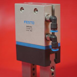 Festo DHPS20A  1254046 Parallelgreifer max. 8bar sofort lief