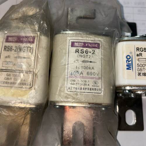 RS62NGT2300A690V9个100-询