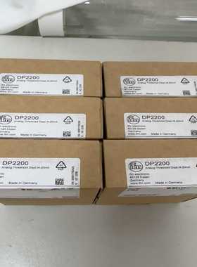 易福门DP2200全新未使用22年包装干净盒码-议价