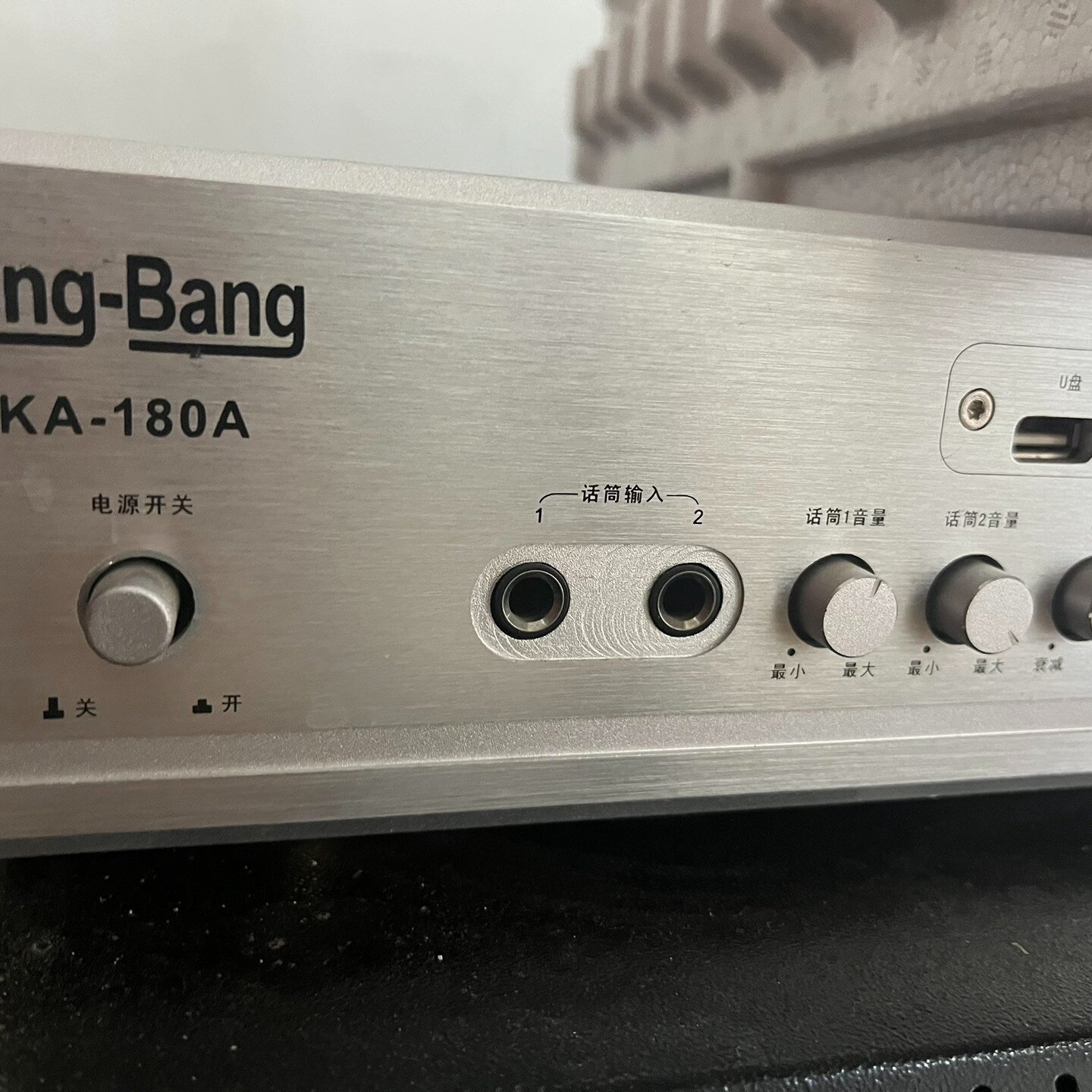 京邦KA180A功放内置蓝牙MP3播放器收音功能带议价,电子元器件市场,其它元器件,淘宝优惠券,粉丝福利购,淘宝优惠卷