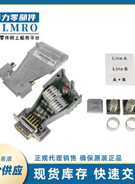 代理商德国浩亭D型66630095113DSUB连接器InduCom9MVB
