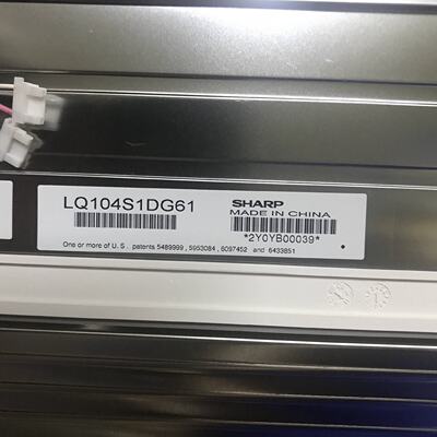 全新夏普10.4寸液晶屏LQ104S1DG21/S1DG31/V1DG21/51/52/LQ10D421