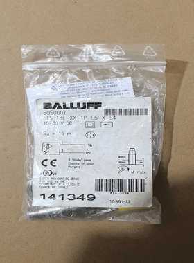 BOS00UY巴鲁夫光电开关传感器BLS18E-X询价