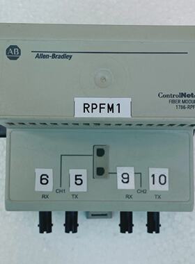 AllenBradley1786RPFMA光纤模块