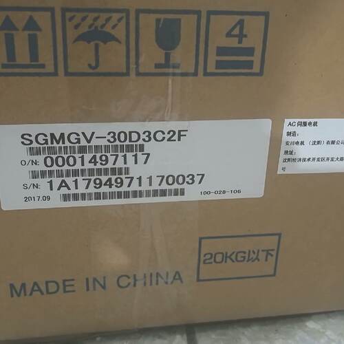询》安川伺服电机SGMGV30D3C2F现货两台工程余货