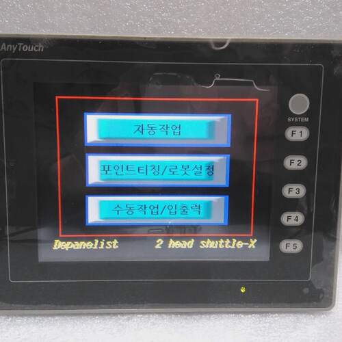 Used RS  V806CD  AnyTouch Screen Touch Panel
