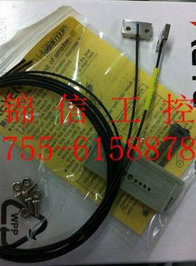 FU-53TZ全新高品质KEYENCE/基恩士矩阵形对射型光纤传感器现货