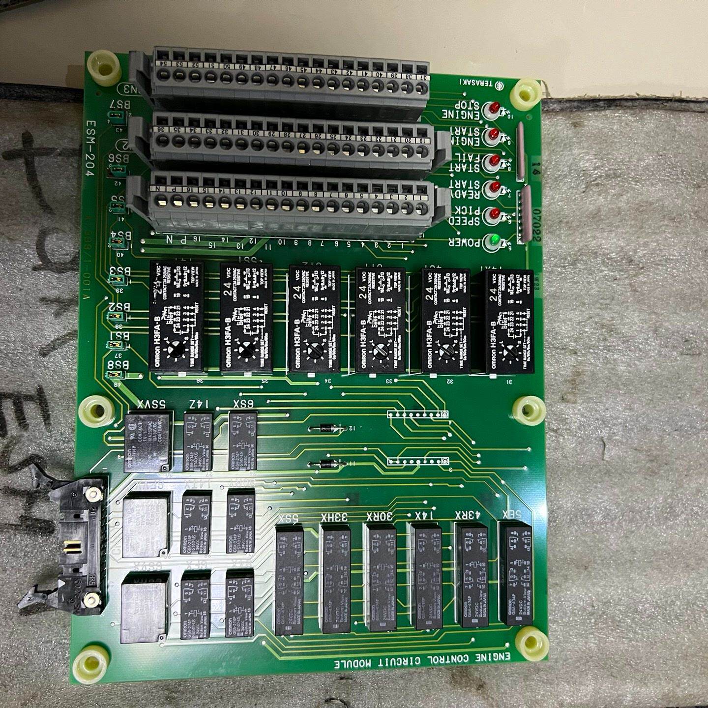 Terasaki 寺崎 ESM-204  ，ESM-203发--议价商品