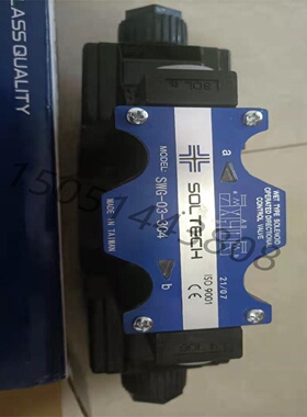 寻ISOLTECH筌达SWGVHPAML2B2L2B3L2B8L2D2A2D3A2D4A换向阀