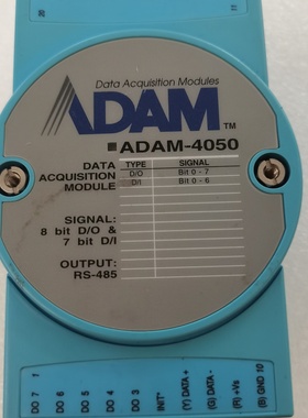 ADAM4050研华模块实物图片
