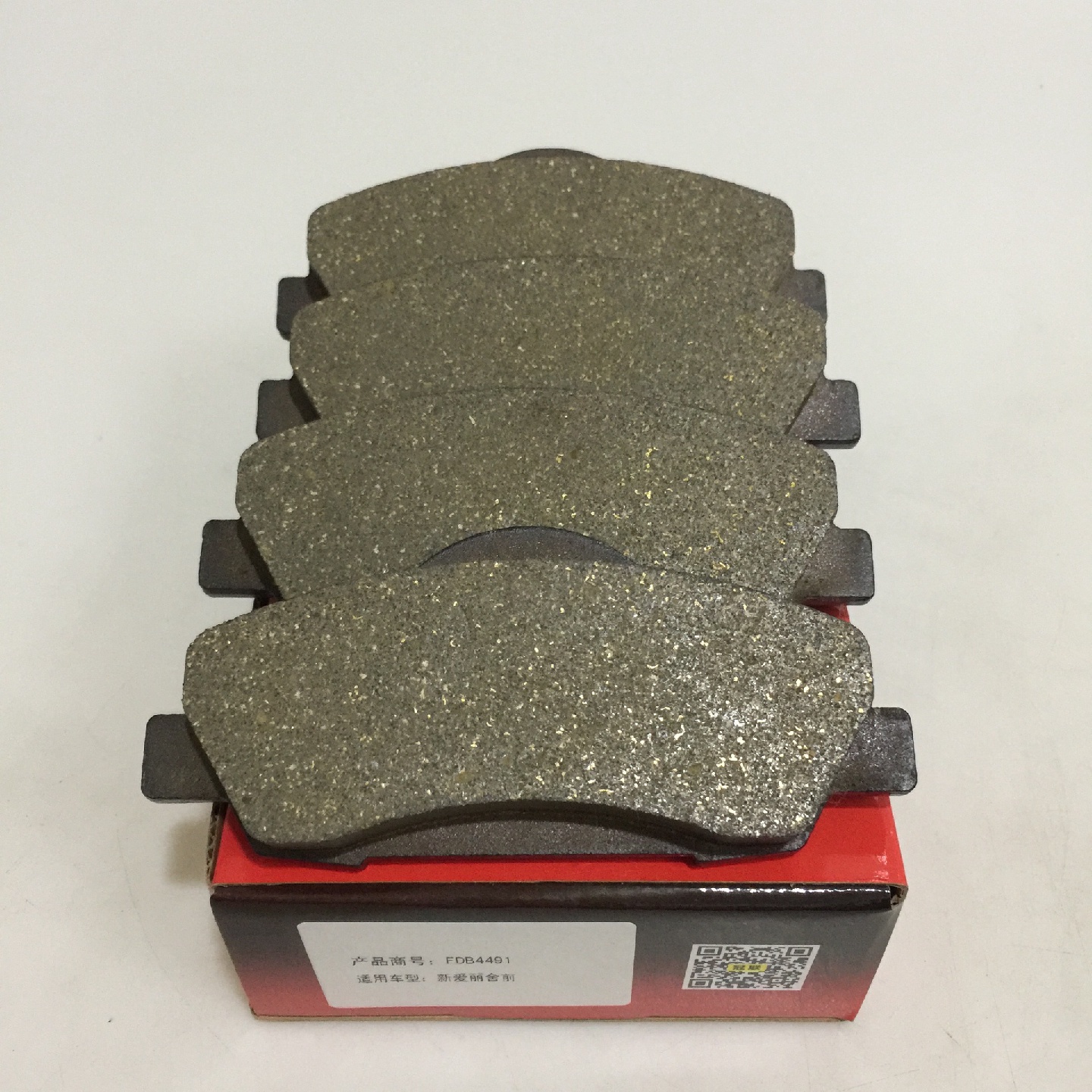 适用于新款爱丽舍标志301/13款标致308雪铁龙C4陶瓷前刹车片