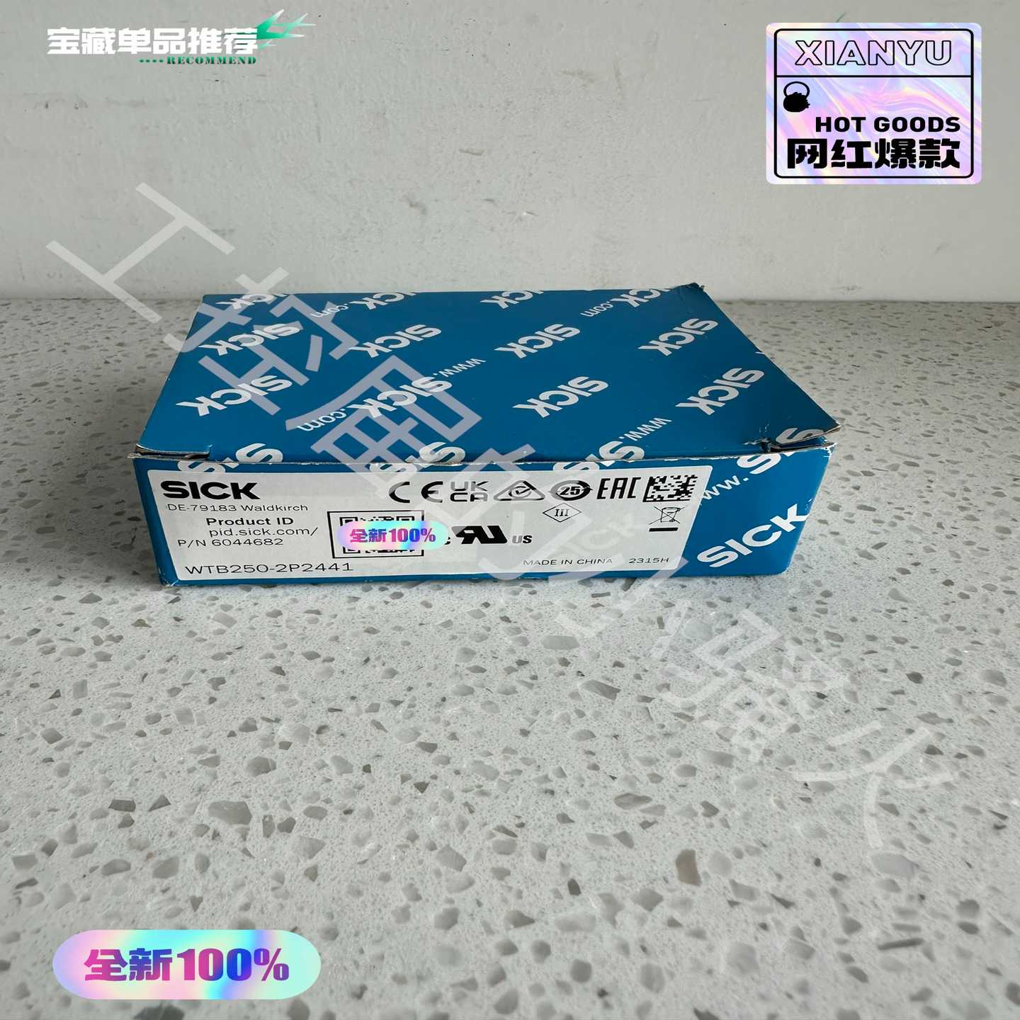 西克WTB250-2P2441光电传感器6044682，SI询价