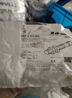 传感器OSP12VLF-IBSL询价
