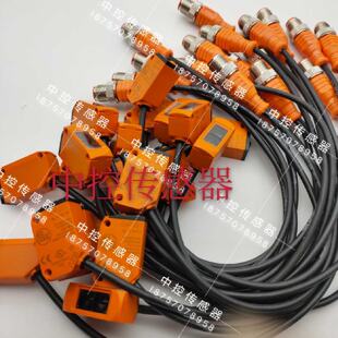 供应易福门O6P201 O6P202 O6E205 O6T215 O6S202 O6P202 O6H202现