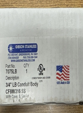 GIBSONSTAINLESS7075LB3/4