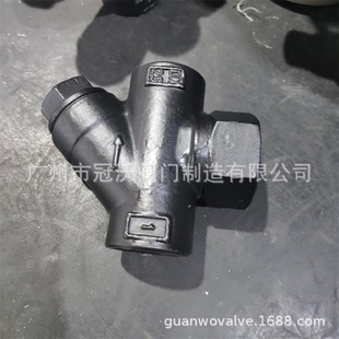 CS19W 150LB300LB疏水阀 16P热动力圆盘式 Y型不锈钢疏水阀CS19W