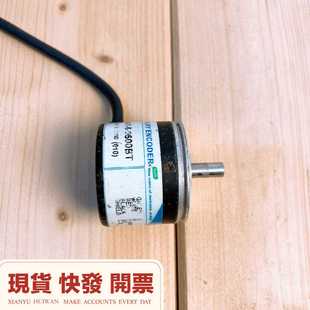 ROTARYENCODER编码器S40-6-0500BT原--议价商品