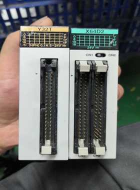 询价PLC模块FP2-X64D2Y32T实物图