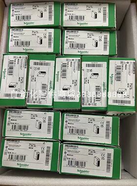 议价议价供应施耐德拓展模块 BMXAM00210 库存现货质保实物拍摄