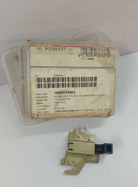 Abb 1SD A038337 R1 Disjoncteur De Signalisation Ouvert En Ra