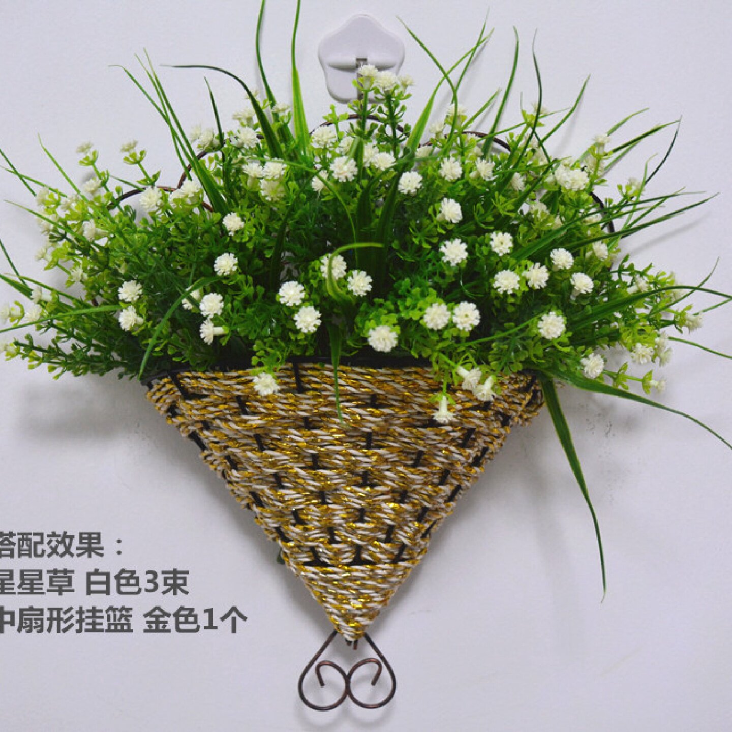 壁挂花艺套装挂壁花篮仿真花假花绢花墙体装饰品墙面装饰品花摆件