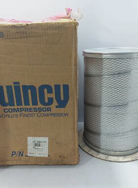 Elemento De Filtro De Reemplazo Quincy 2013402033 19151G1322