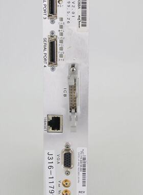 11799 KLATENCOR VIP IMAGE PROCESSOR VME TEL CARD BOARD 77080