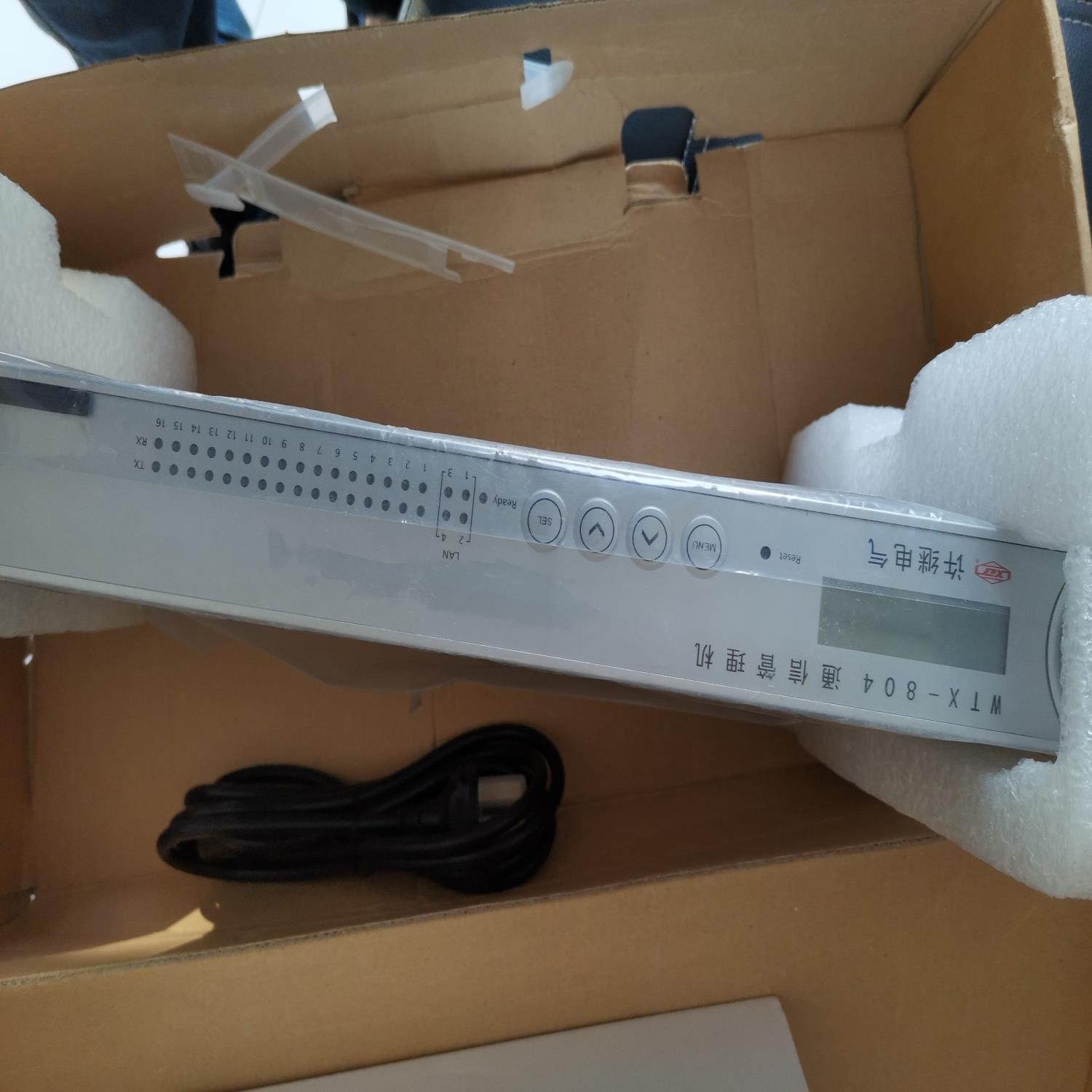 询价~许继电气 wtx-804通信管理机   ver 1.5.4版