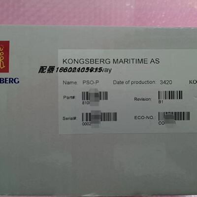 议价康士伯KONGSBERG PSO-P分电模块 8100334 现货