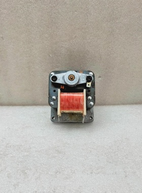 DependODrain 455241 Ablaufventil Motor 220240V