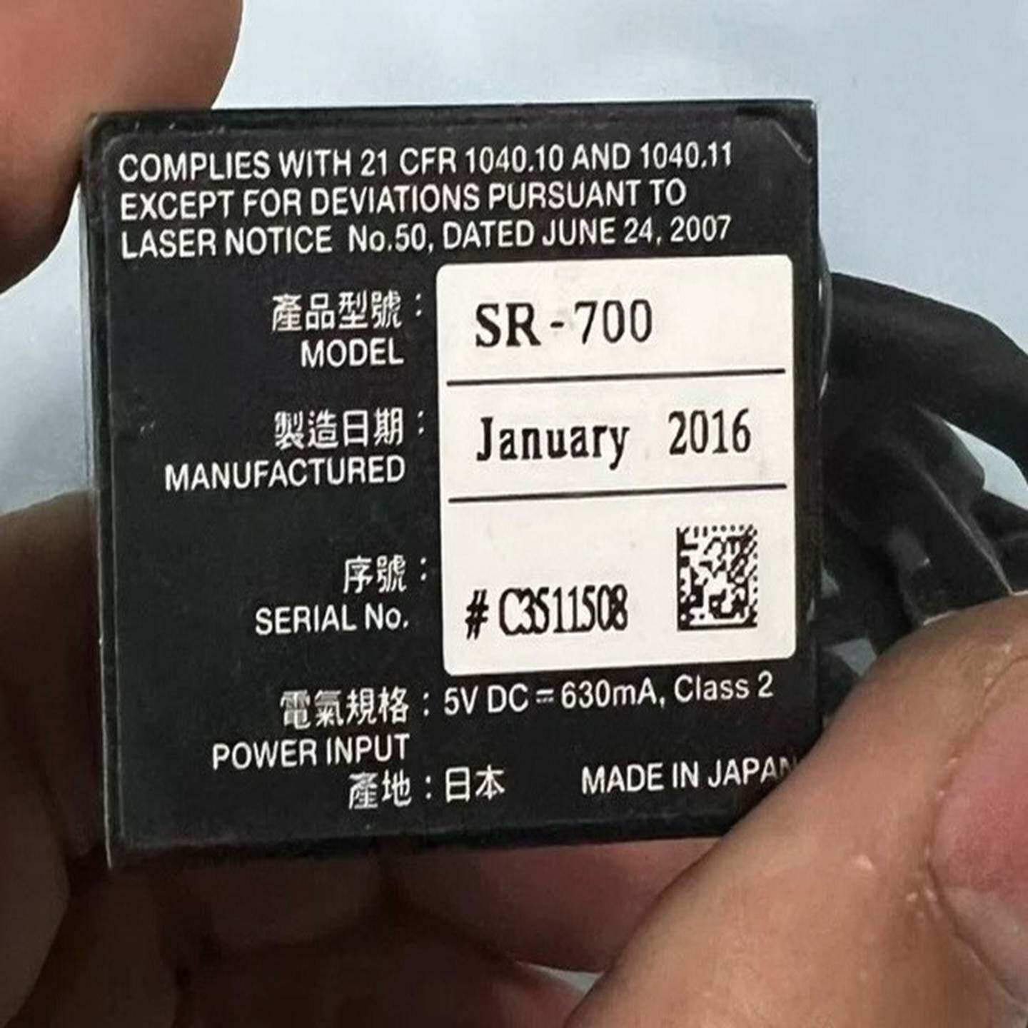 理研GeH4气体检测器ESUS-23DH适用