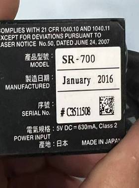 理研GeH4气体检测器ESUS-23DH适用