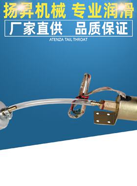 厂家供应DC2200DC1100磨床电磁泵电子泵