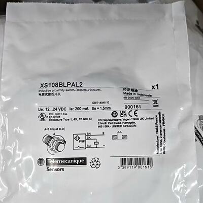 议价施耐德接近感测器XS108BLPAL2 BLNAL2 B3PAL2 BLNAL2C BLPAM1