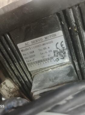 3台1KW德普信伺服电机电机130STM04025还剩议价
