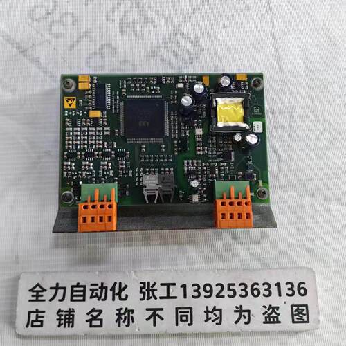 议价ABB控制板3BHB018762R9700 原装现货议价