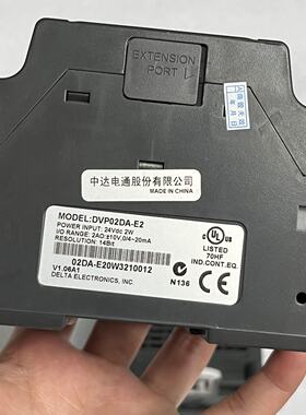 台达PLC模块DVP02DAE2成色如图功拍前询价下单