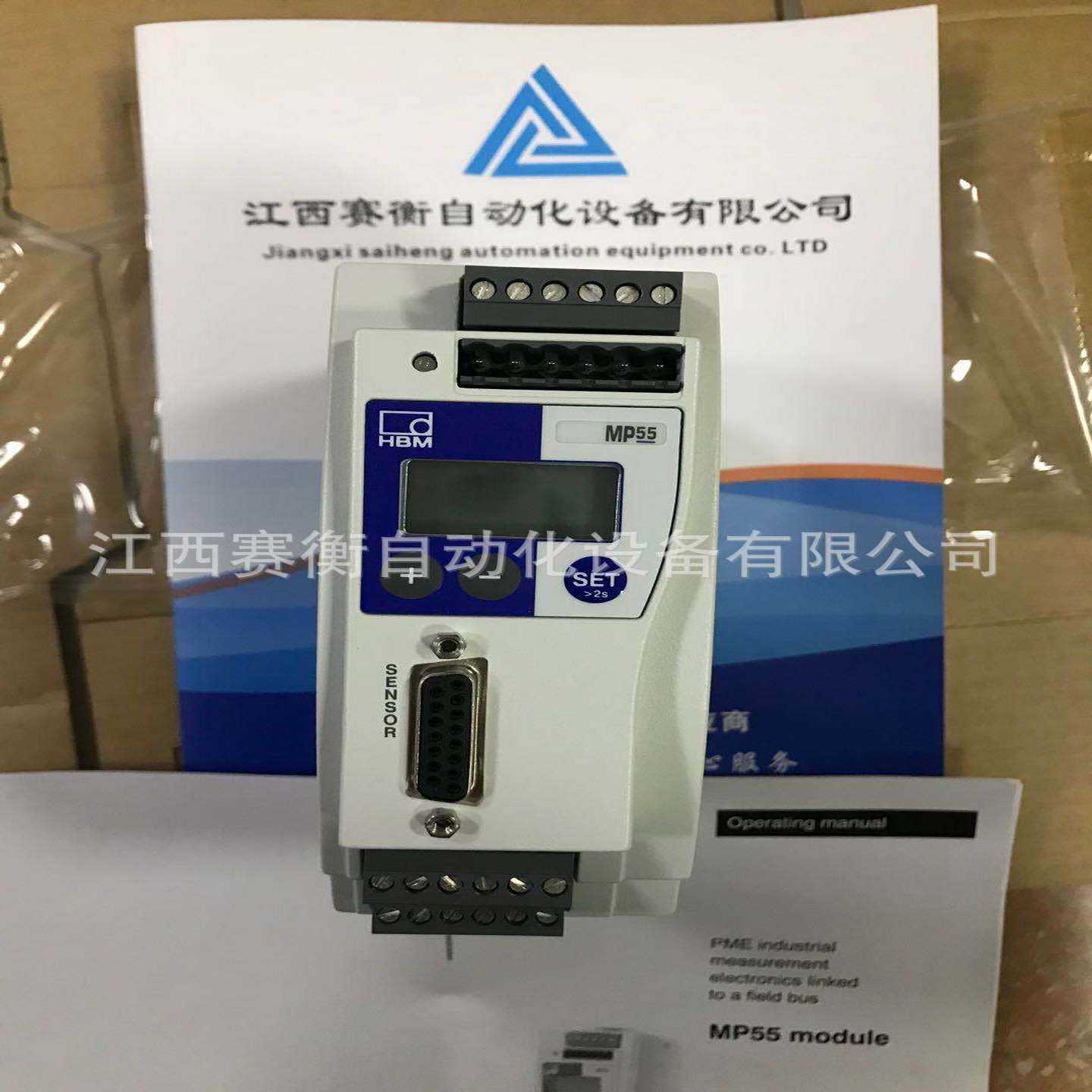 进口德国HBM变送器/放大器MP6o0、MP60DP、MP70DPS7