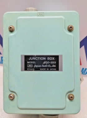 Bote De Jonction Jrc NQD2253
