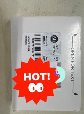 配件17344IOL议价