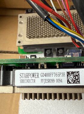 GD400FFT65P3H-议价