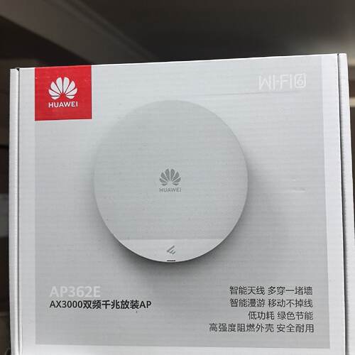 华为AP362E是华为坤灵系列的AX3000双频Wi-Fi议价