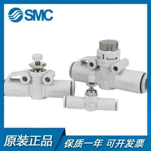 议价-正品SMC调速阀管道型AS1002FS/2002MFS/2052FS/3002FS/400
