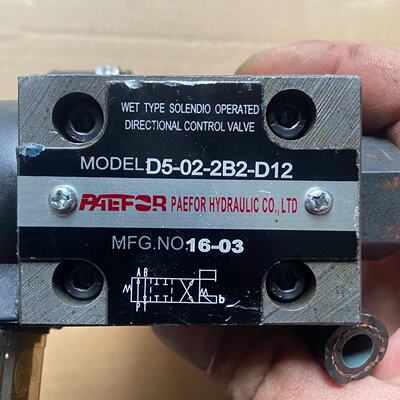 PAEFOR液压电磁阀型号D5022B2D12湿式—议价
