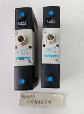 询价/VSVABB52HA11R5L5345573个