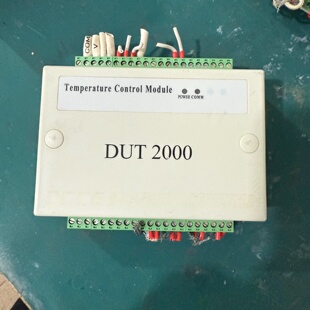 询 DUT2000温控模块