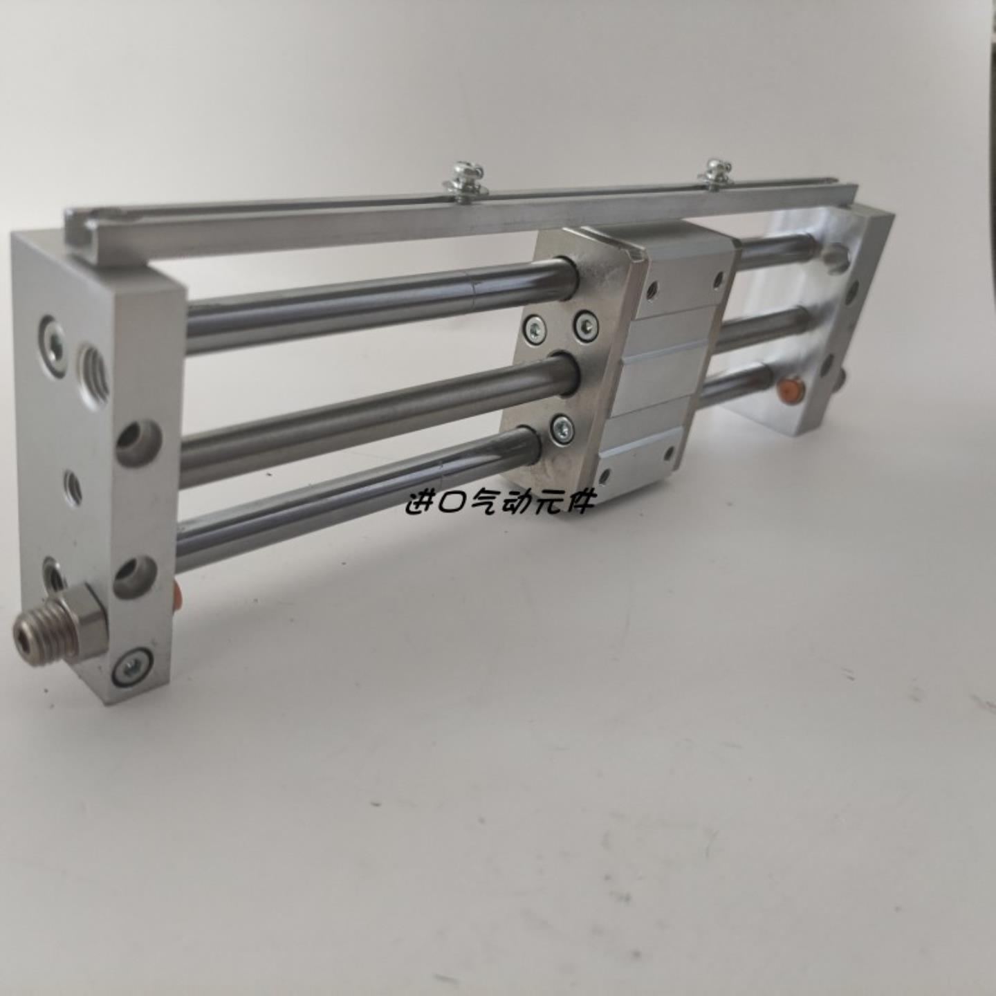 无杆气缸CY1SCY1L25H L-50607080901000110120B BS Z