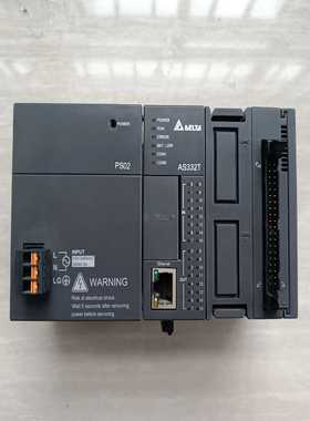 询价台达PLCAS332T-A买主机送电源AS-PS02，成色